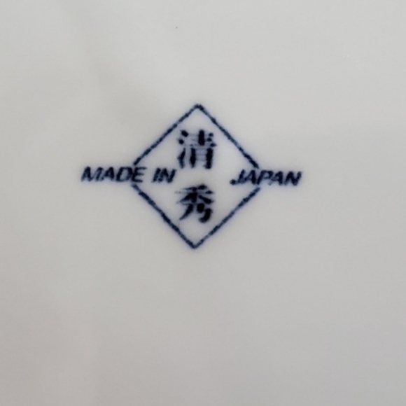 Japanese "kiyohide" Aritayaki Plate - Picture 3 of 6